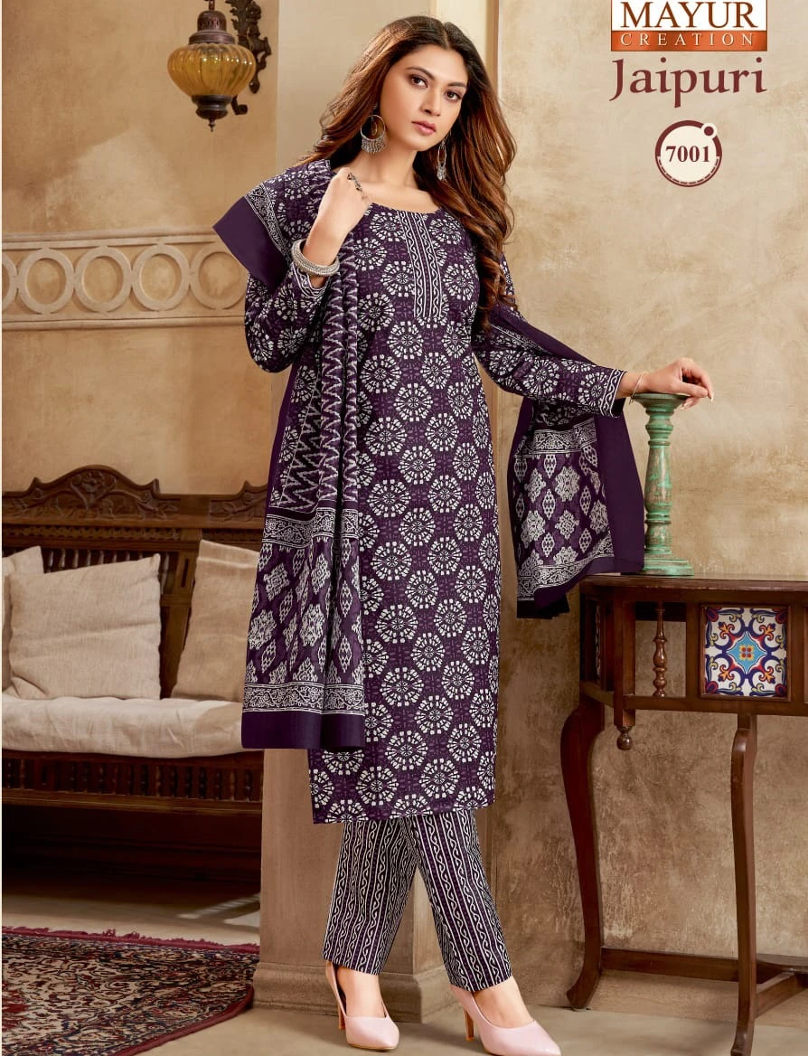 Mayur Jaipuri Vol 7 Cotton Wholesale Readymade Salwar Suit Catalog